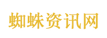 1岁男童基因突变患癌症晚期
